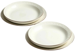 Посуда сервировочная