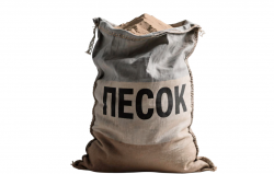 Песок