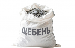 Щебень
