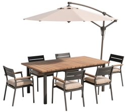 Садовая мебель