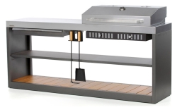 Садовые кухни