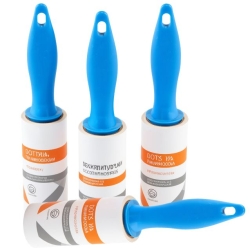 Аксессуары для ухода за одеждой