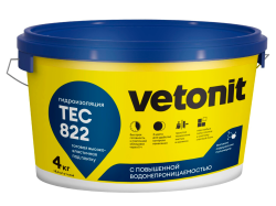 Гидроизоляция для санузла