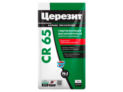 Гидроизоляция обмазочная