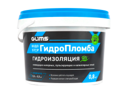 Гидроизоляция ремонтная