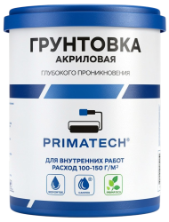 Грунты