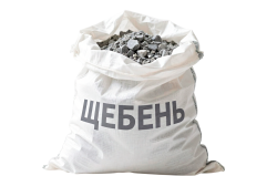 Щебень