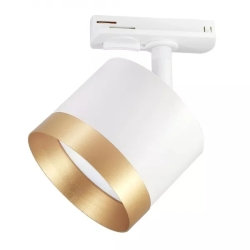 Светильники трековые