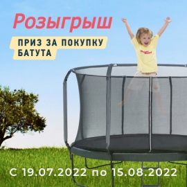 МЕГАСТРОЙ в Набережных Челнах - сеть гипермаркетов строительно ...