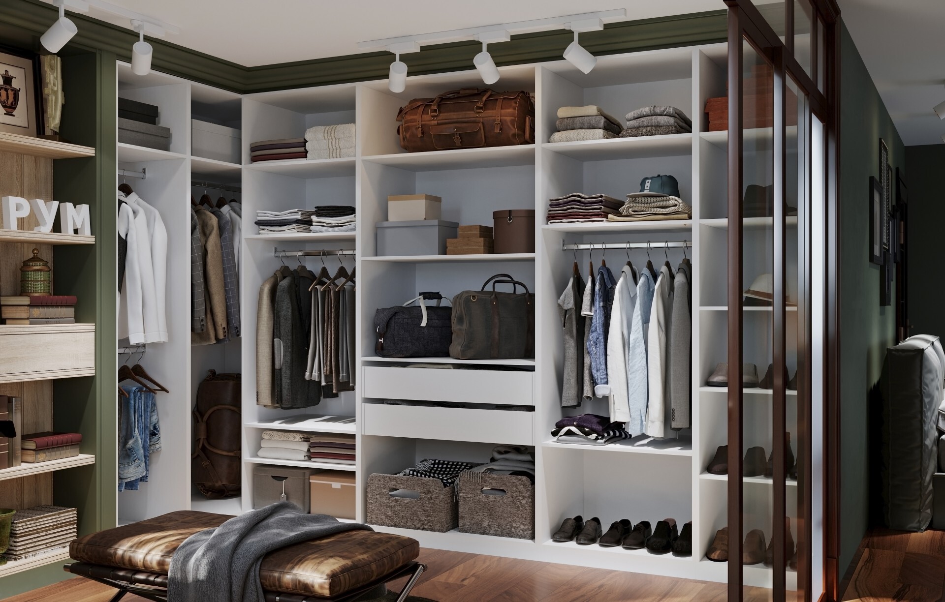 Гардеробная система Рум