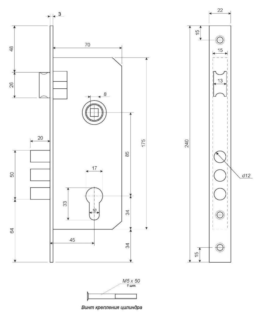 замок врезной схема механизма