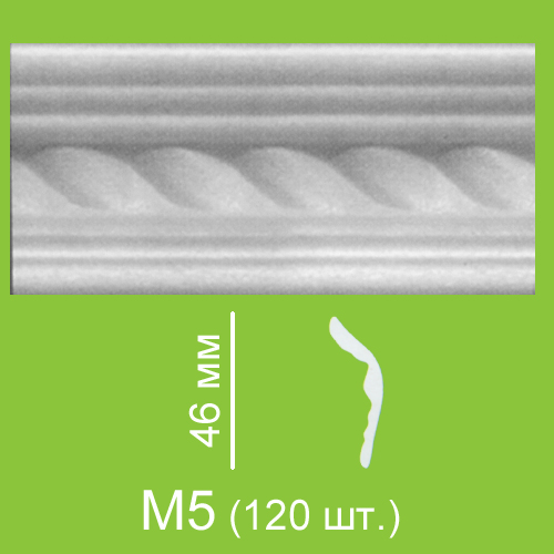 0 nmc lx-115 - (go). Петрович плинтус потолочный. Плинтэкс q80/120. Петрович плинтус потолочный. 17/60 плинтус потолочный солид.