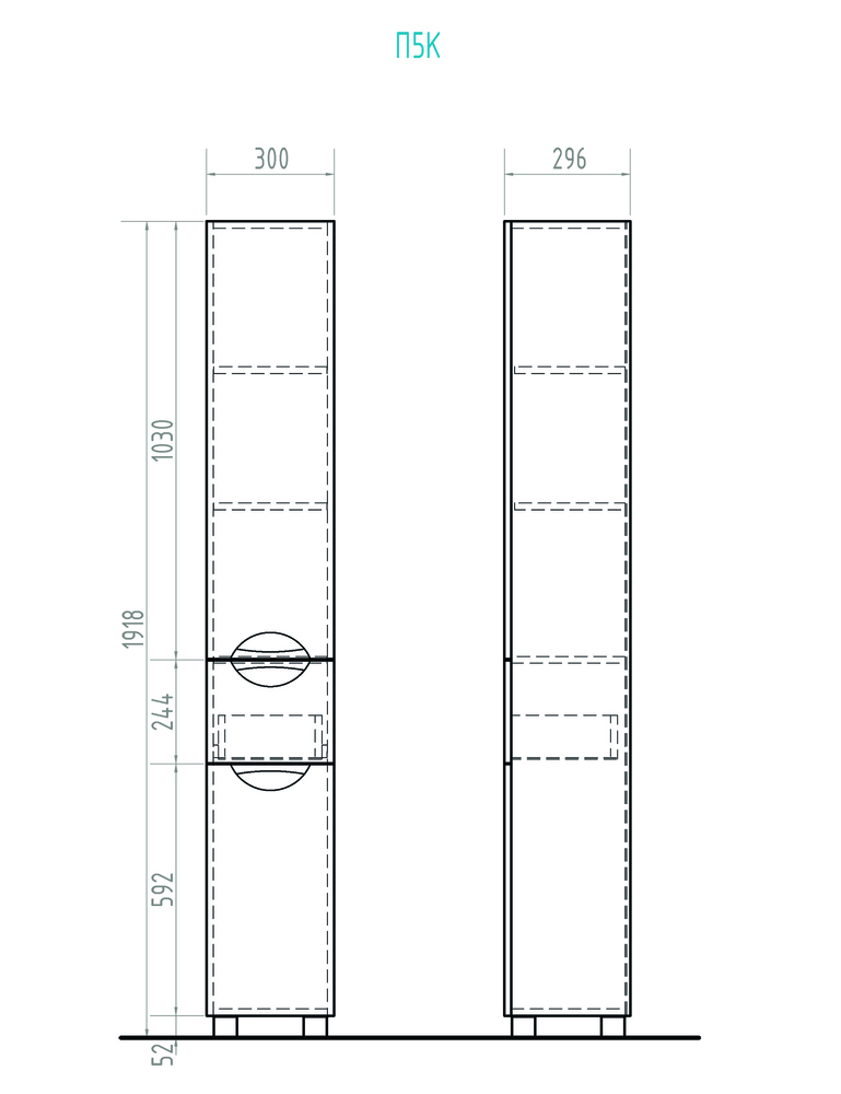 Пенал callao 2 300 с бельевой корзиной