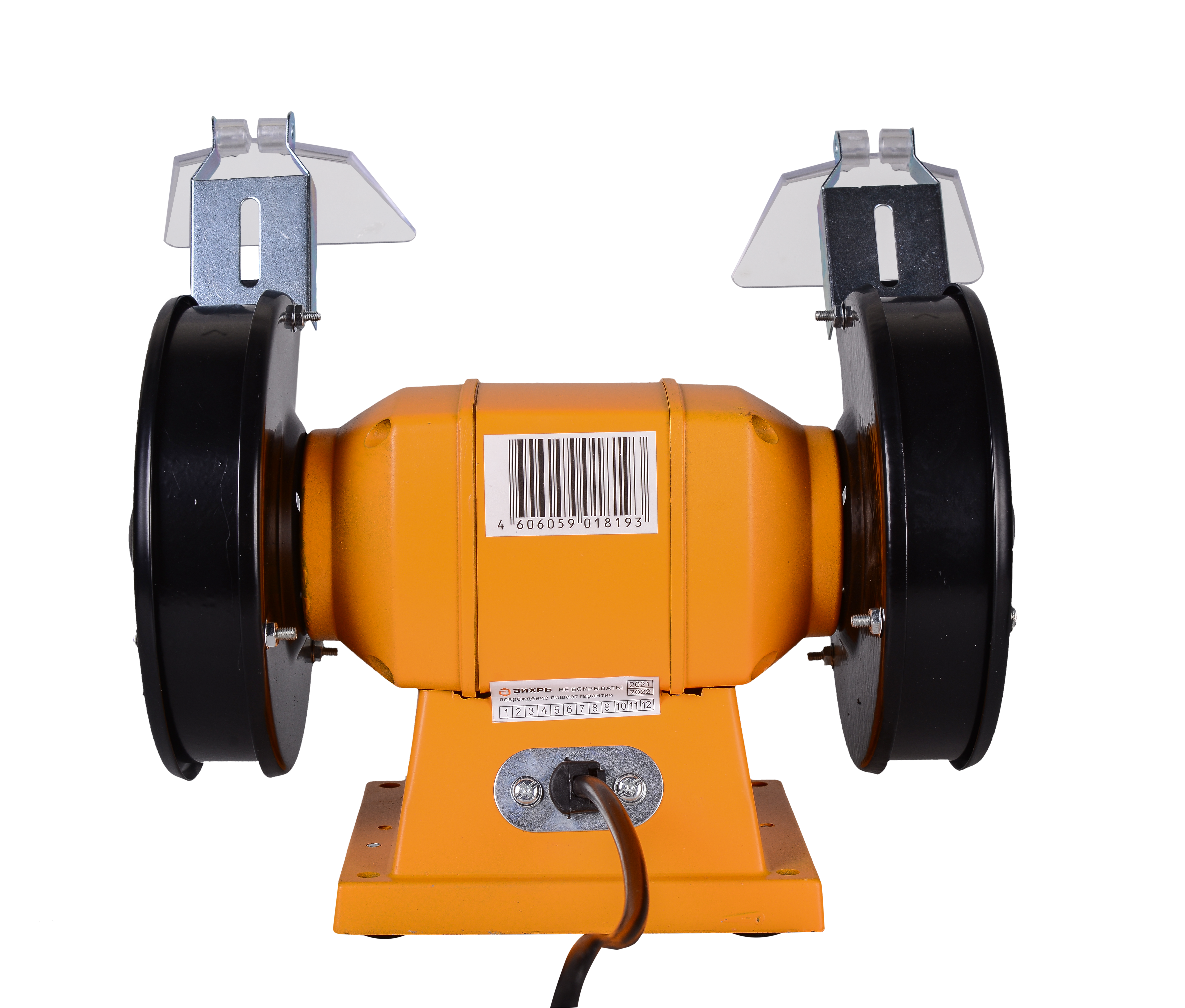 Точильный станок вихрь тс-600 72/7/4. Точильный станок тс-150. Точильный станок тс-150. Электроточило вихрь тс-400. Вихрь тс 150.