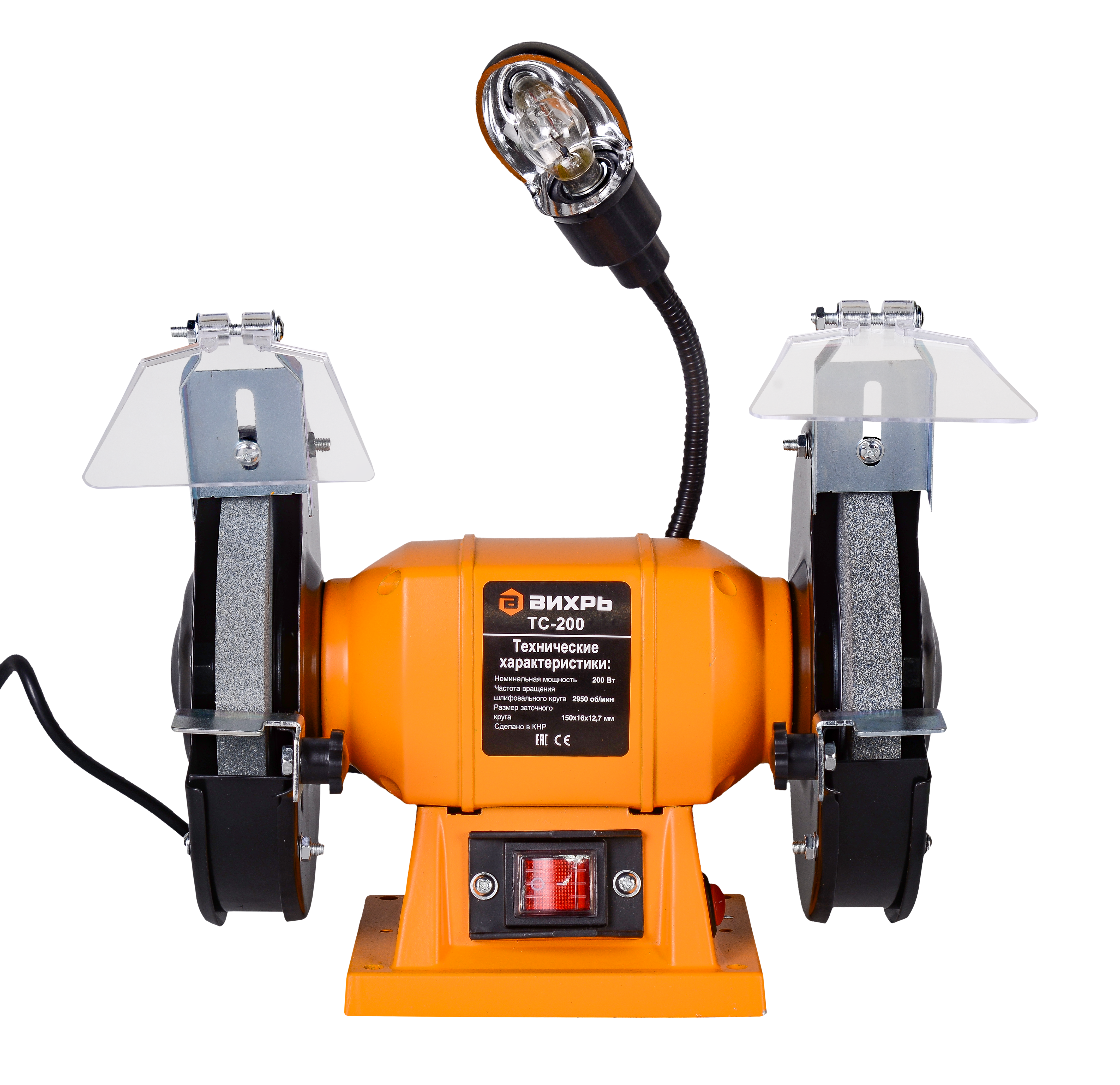 точило вихрь 200. точильный станок тс-200 вихрь 72/7/2. станок заточный вихрь тс-200. точило вихрь 200. станок заточный вихрь тс-200.