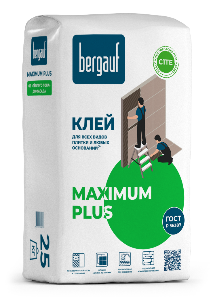 Клей для плитки по сложным основаниям bergauf maximum plus 25 кг