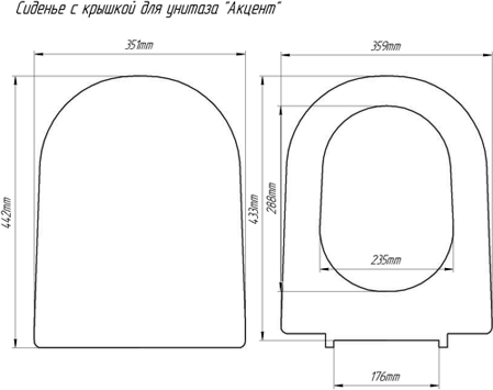 Размеры крышки унитаза схема