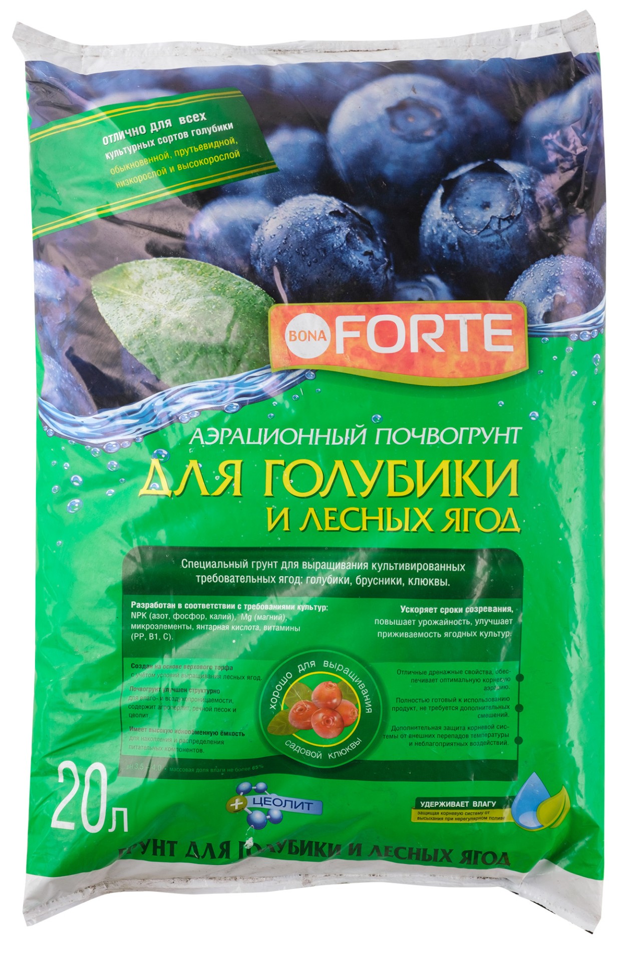 Грунт для голубики и лесных ягод БФ 20л купить с доставкой в МЕГАСТРОЙСаранск