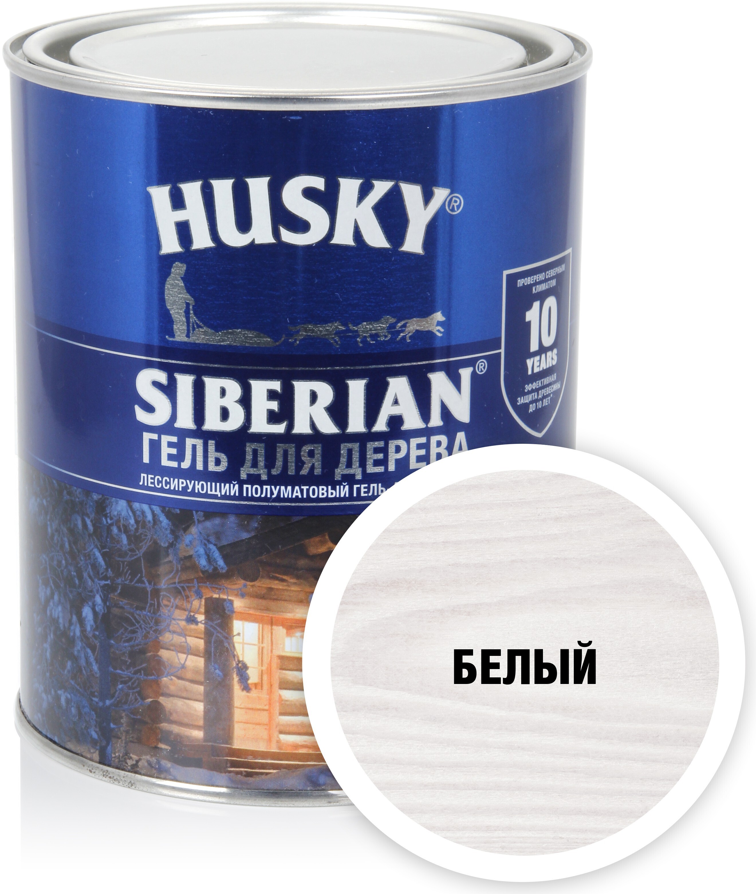 Husky для дерева siberian. Антисептик Husky Siberian палисандр. Антисептик Husky Siberian палисандр 9 л. Антисептик полуглянцевый Husky Siberian палисандр 9 л. Антисептик Husky Siberian палитра цветов.