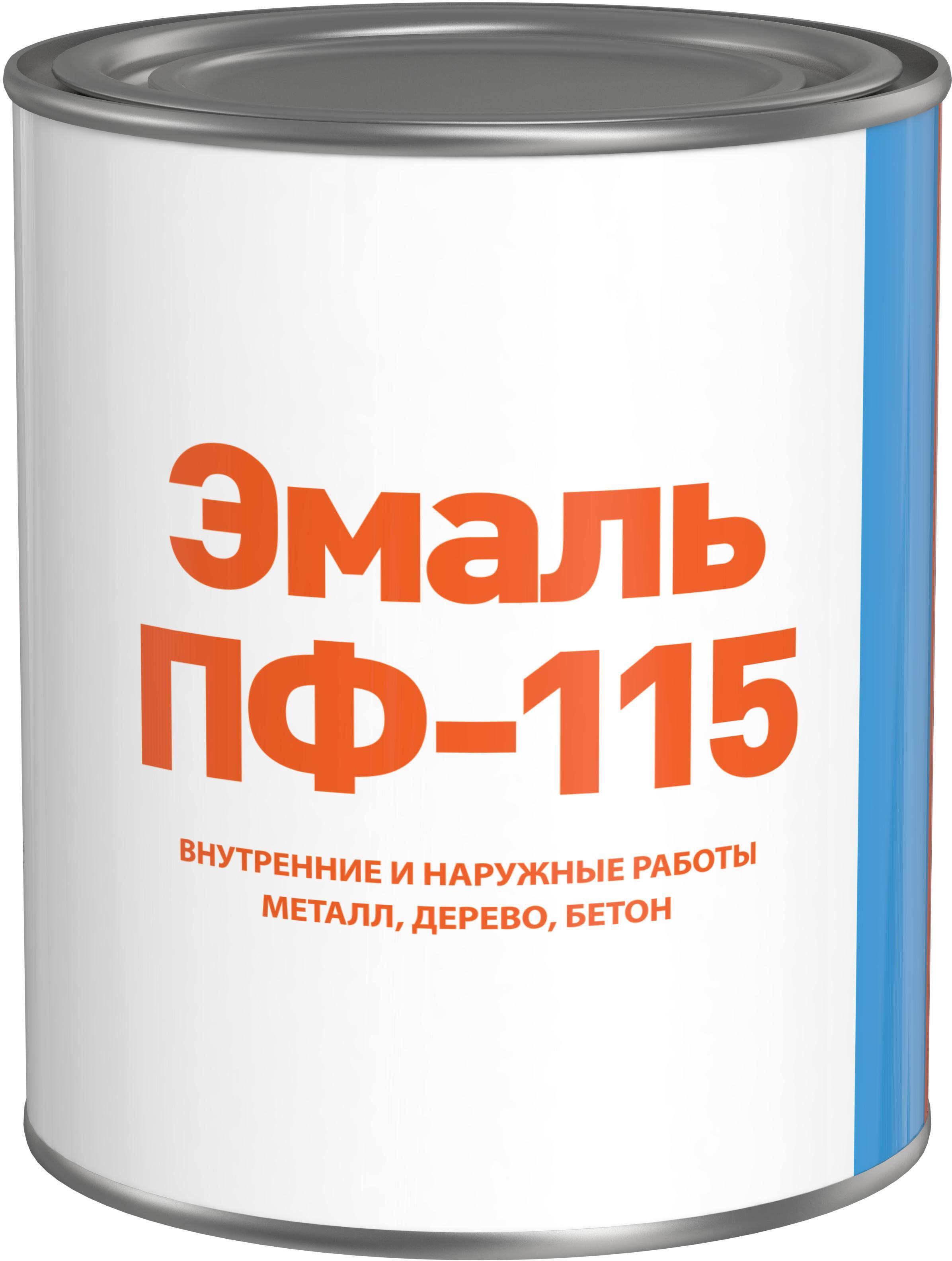 Эмаль ПФ-115 полуматовая цвет голубой (0,8кг) купить с доставкой в  МЕГАСТРОЙ Чебоксары