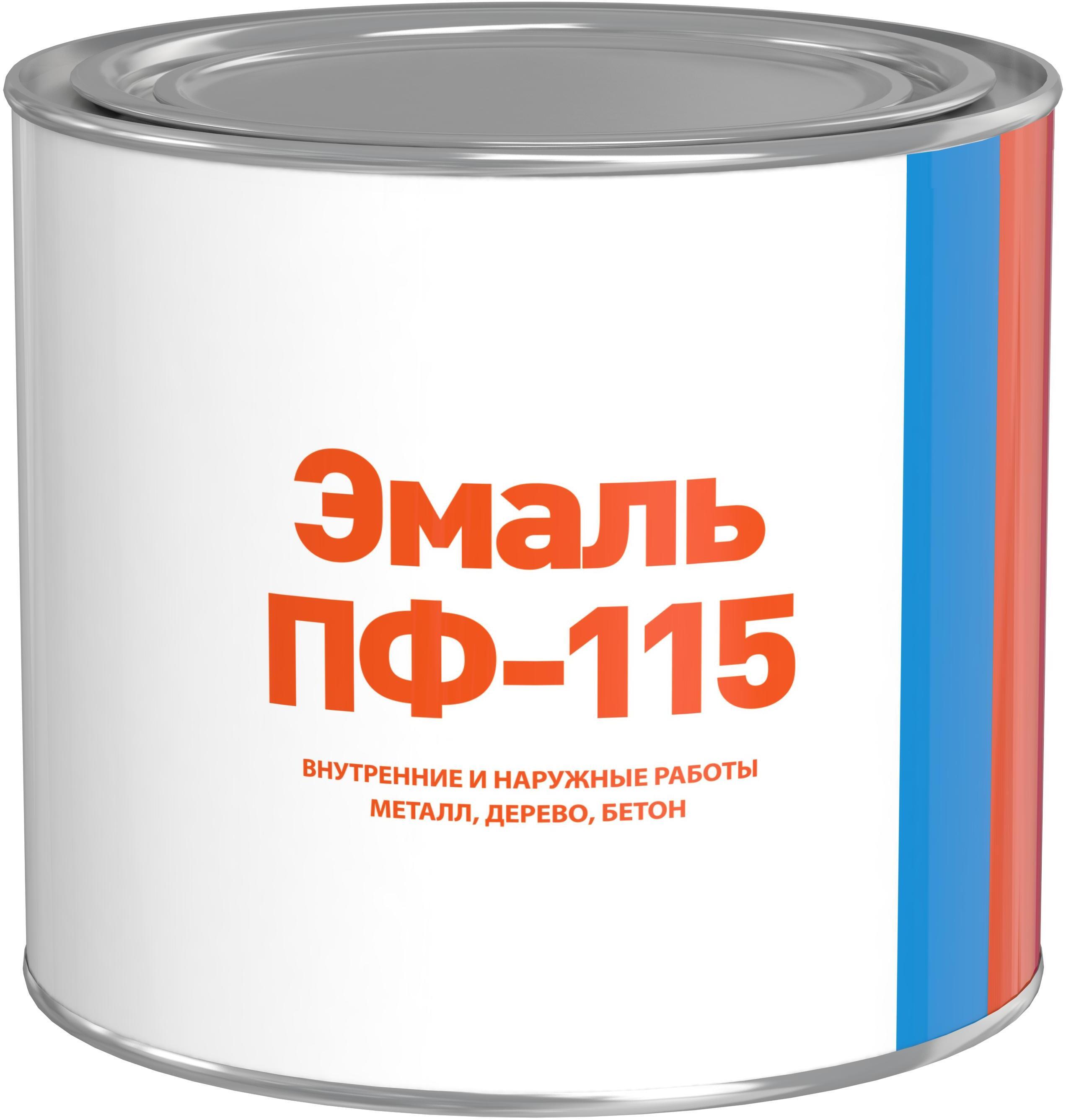 Эмаль ПФ-115 полуматовая цвет голубой (1,8кг) купить с доставкой в  МЕГАСТРОЙ Казань