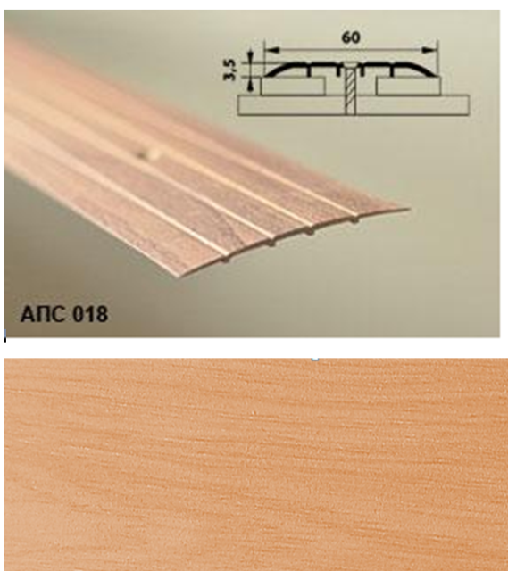 Размеры порогов. Порог АПС 001 алюминиевый 900*25*3 мм одноуровневый (33-ясень). Порог АПС 001 алюминиевый 1800*25*3 мм (12 сосна) мир профиля. Порог АПС 003 1800 мм одноуровневый (01 серебро). Порог АПС 018.
