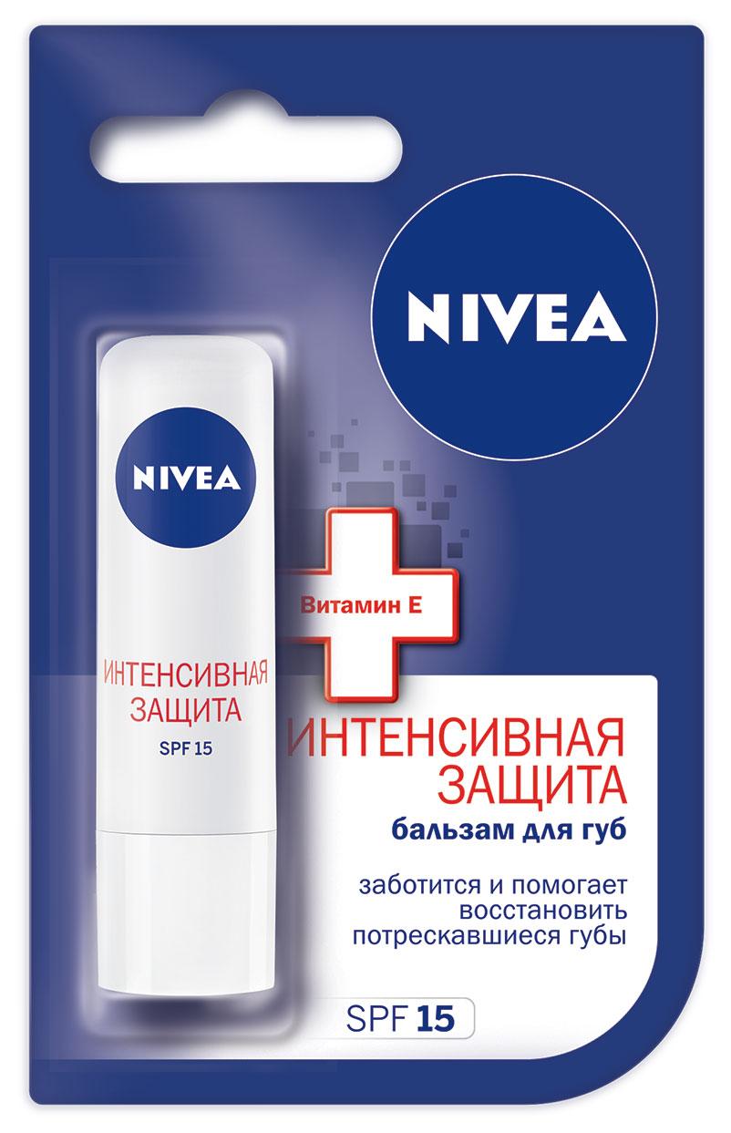 Бальзам для губ нивея. Бальзам для губ, Nivea, 4,8 г,. Гигиенический бальзам для губ нивея. Бальзам нивея для губ 4.8 интенсивная защита.