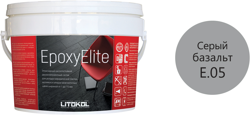 Затирка эпоксидная EpoxyElite E.05 Серый базальт (1кг) купить с ...