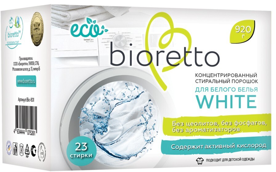 Порошок для белого белья отзывы. Порошок bioretto Bio-301. Аксессуар bioretto Bio-102. Аксессуар bioretto Bio-104. Бытовая химия bioretto Bio-901.