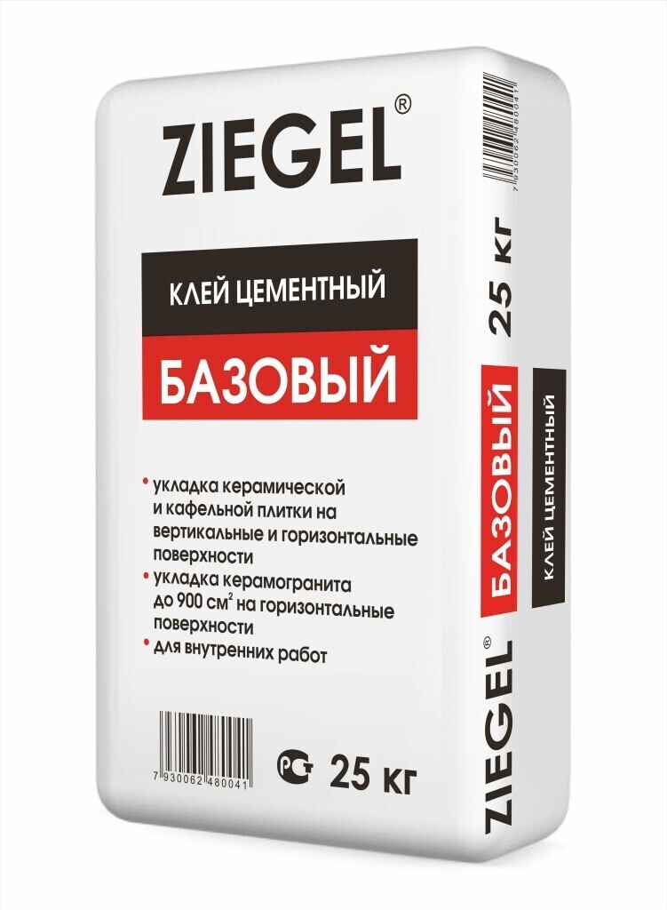 Цементный клей. Ziegel клей плиточный. Цементный плиточный клей. Плиточный клей АС 14. Ziegel стяжка пола Базовая.