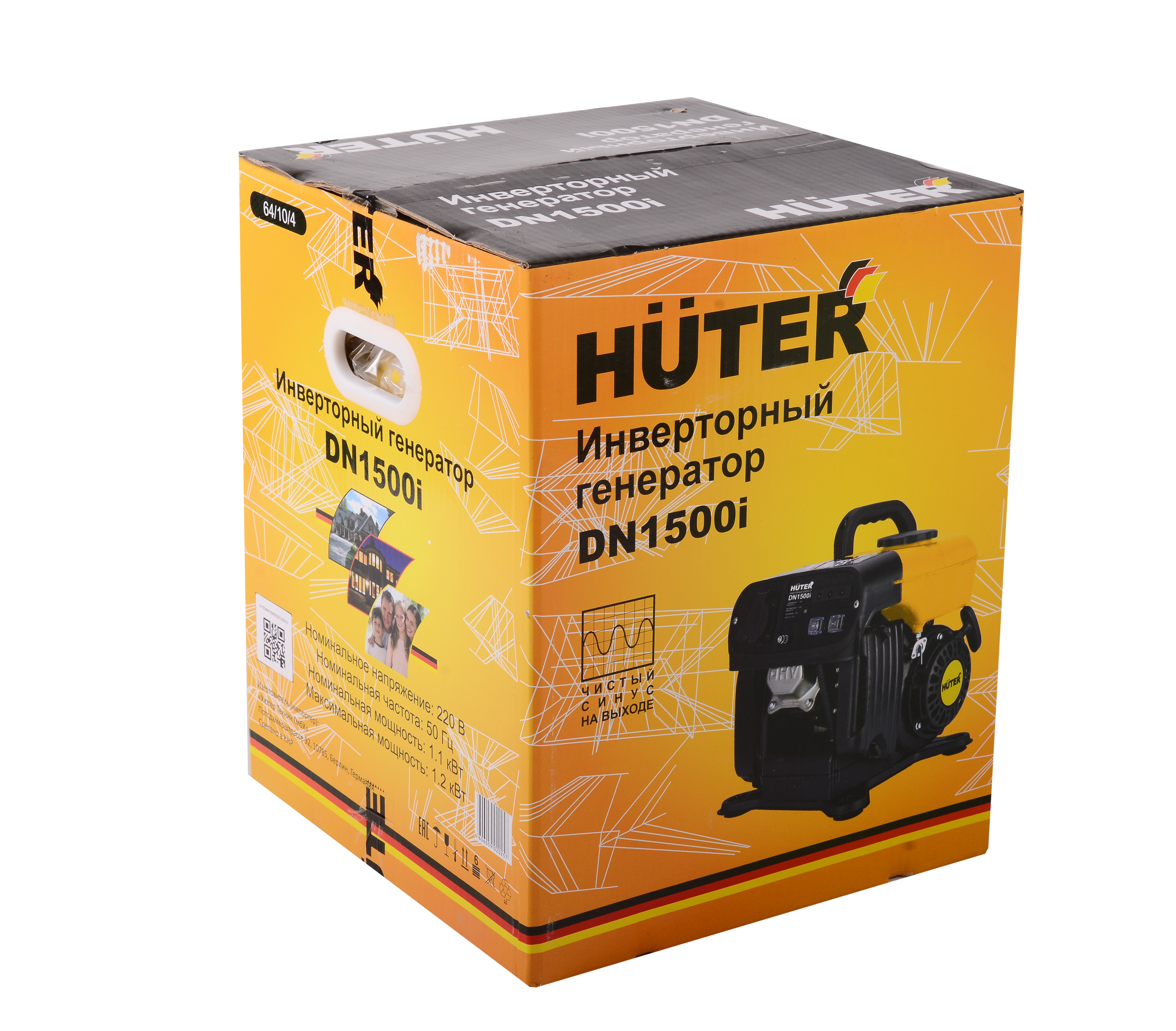 генератор huter dn1500i. бензиновый генератор huter dn1500i. генератор бензиновый huter dn1500i, 1. генератор бензиновый huter dn1500i, 1. генератор бензиновый дэу 1500.