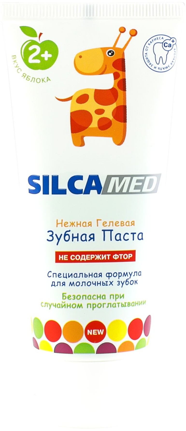 Silxa