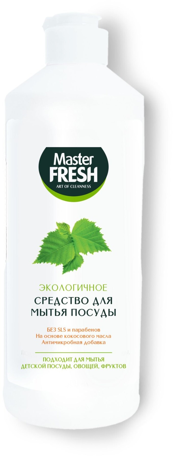 Master fresh для посуды. Master Fresh экологичное средство для мытья посуды 500мл*15. Мастер Фреш средство для мытья посуды. Master Fresh экологичное средство для мытья посуды 500 мл. Lafrezza средство для мытья посуды пенное.