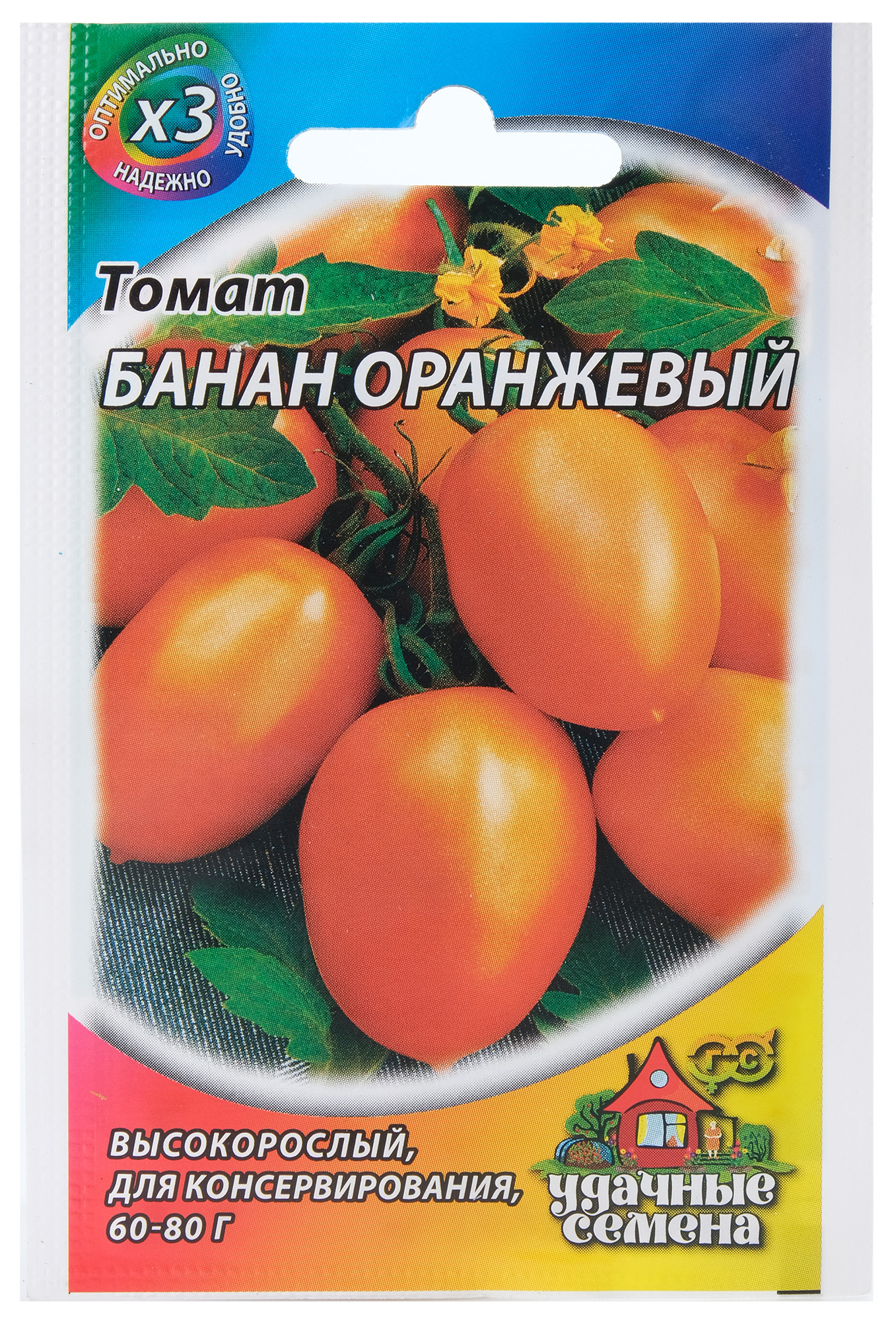 Семена Гавриш удачные семена хит х3 томат банан оранжевый 0,1 г