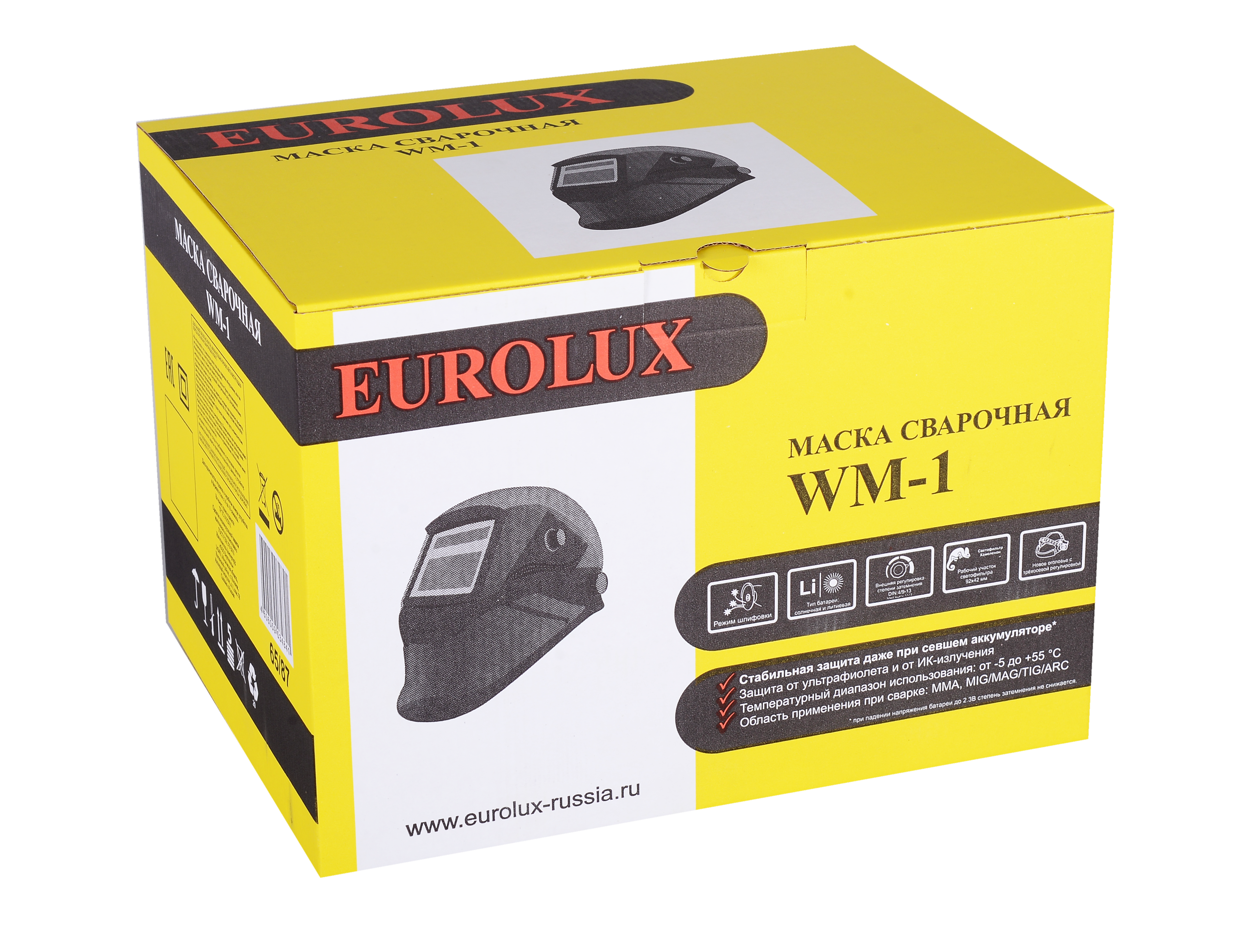 Сварочная маска wm 1. Сварочная маска wm-1 eurolux. сварочная маска мс-6 eurolux. сварочная маска wm-4 eurolux. eurolux m-155 pro.