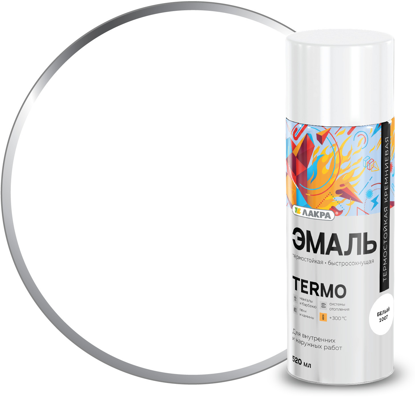 Термостойкая эмаль аэрозоль. Эмаль-аэрозоль алюминий термостойкая Termo +300 Лакра. Эмаль аэрозольная Лакра.