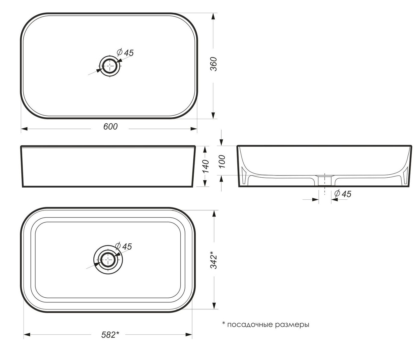 Раковина на столешницу Sanita Luxe Infinity Slim купить с доставкой в ...
