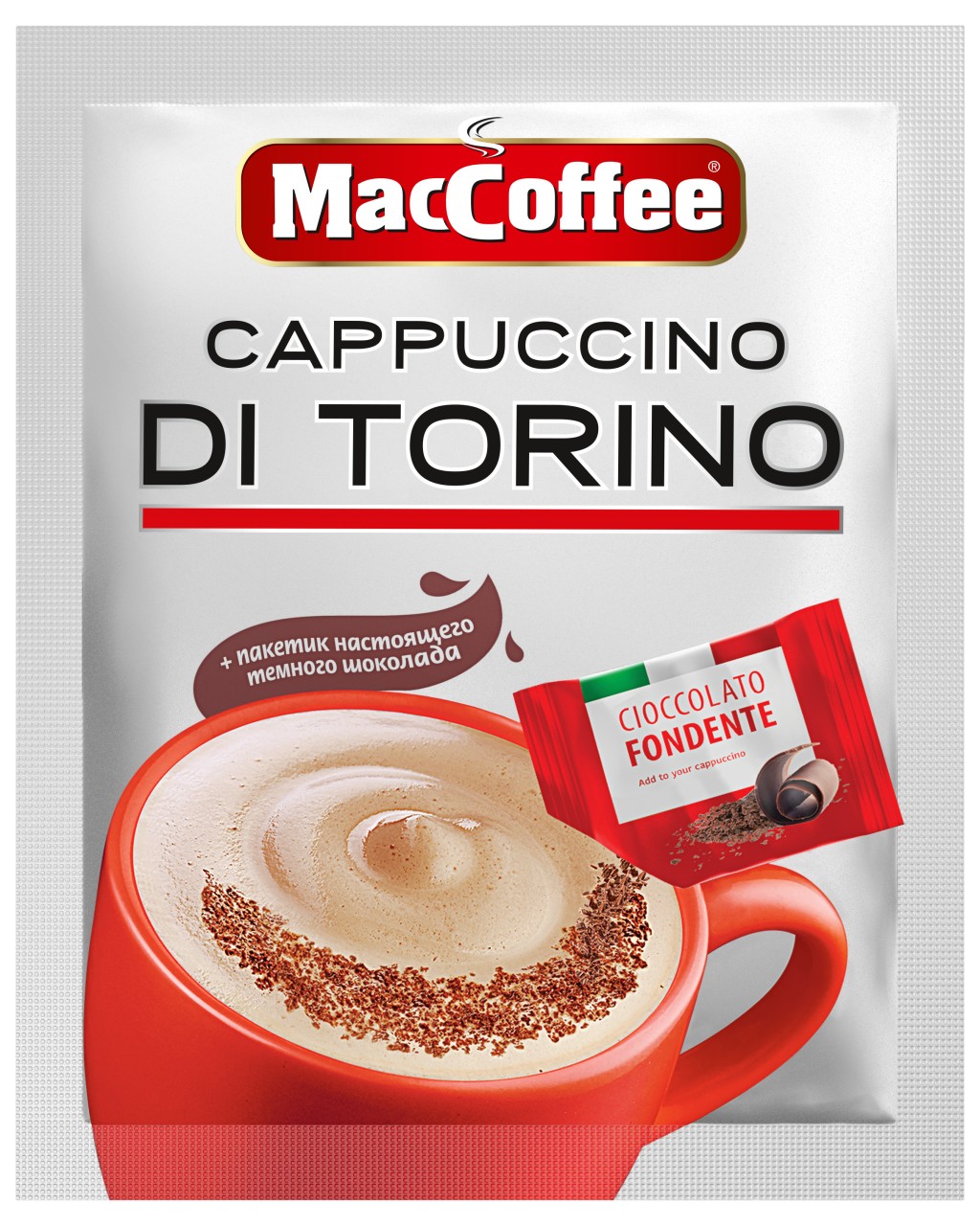 Напиток кофейный MACCOFFEE Cappuccino di Torino 3в1