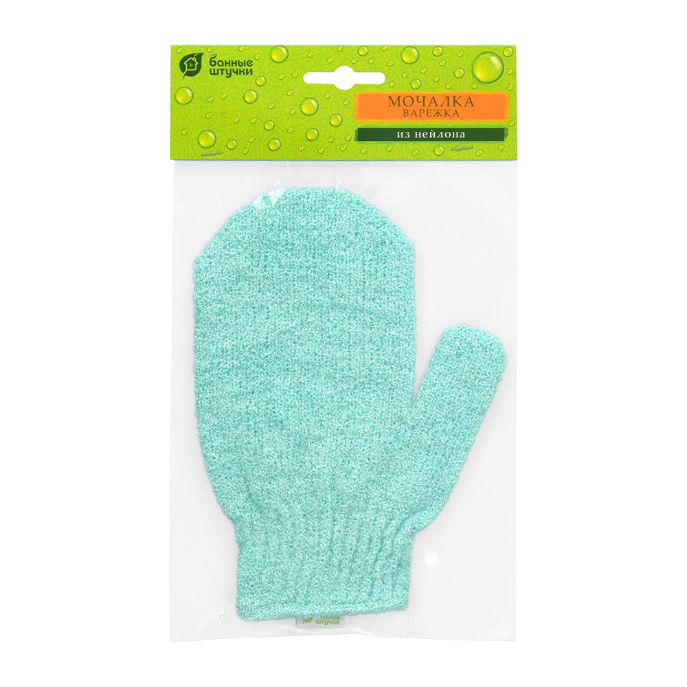 мочалка перчатка body scrubber glove зеленая. мочалка-рукавица банная. варежка для душа. мочалка body scrubber glove. мочалка "перчатка для душа" 1шт/уп /1200/.