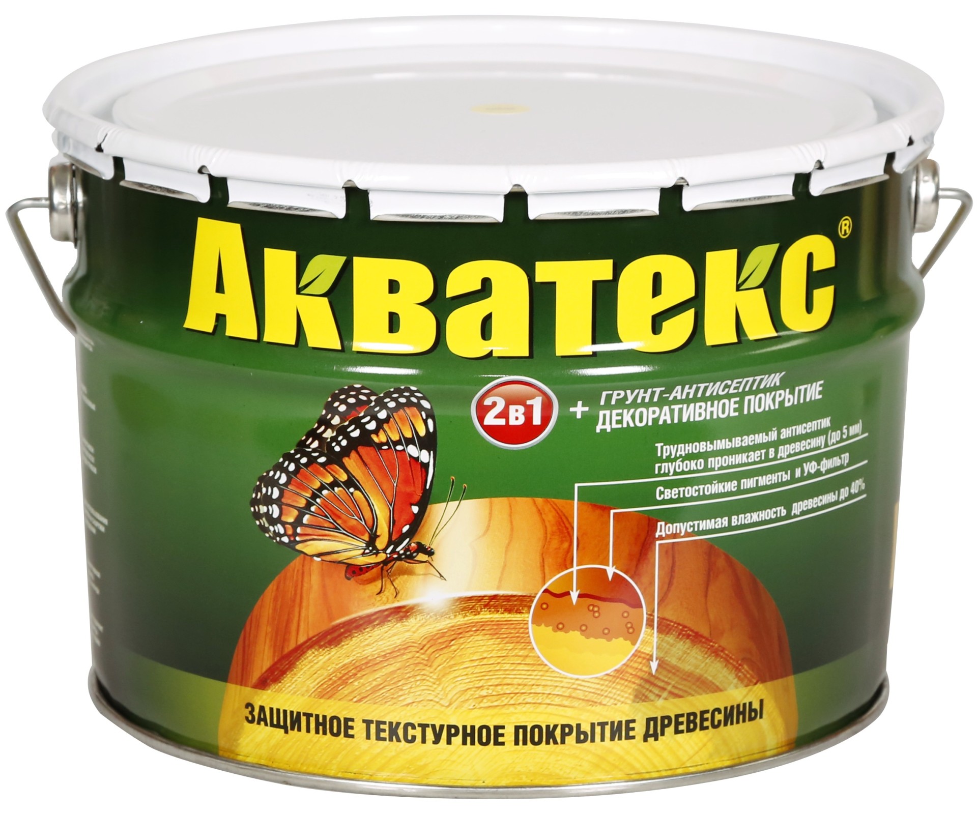 Акватекс краска для дерева для наружных работ цвета