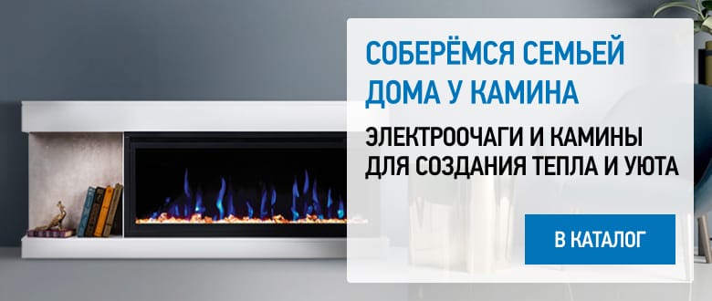 Дом Уралмаш Магазин Сайт Каталог Товаров Дом Уралмаш Магазин Сайт Каталог Товаров