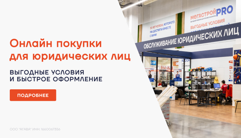 Офисные стулья для посетителей | купить недорогие стулья для офиса в Москве